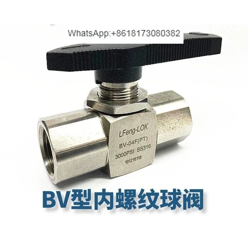 Stainless Wire Ss316 - SS316 Hassas Küçük Ölçülü Yüksek Basınçlı